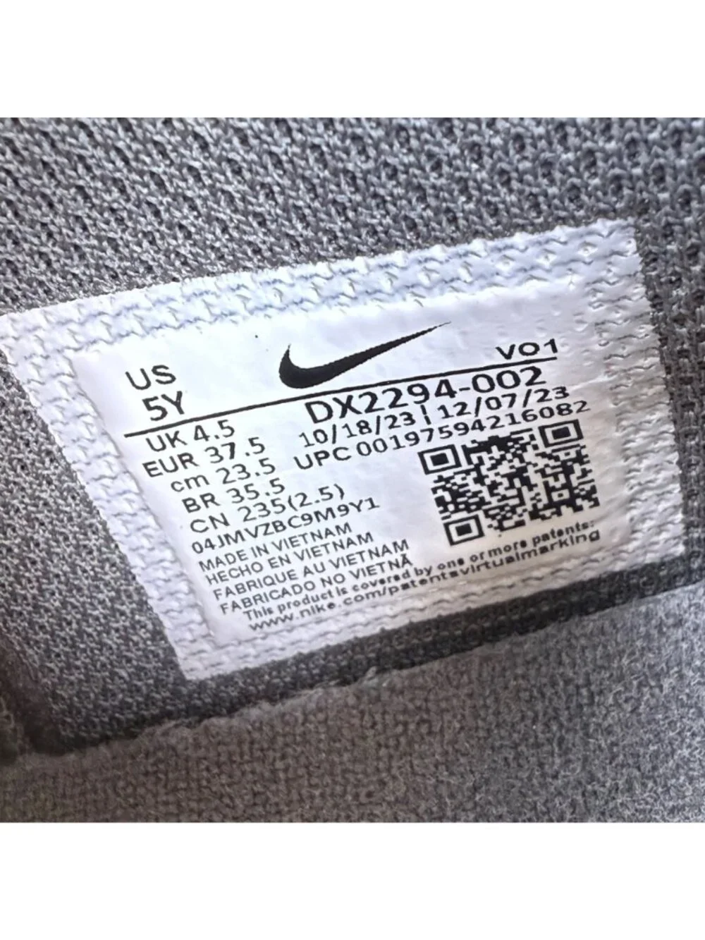 Nike these have